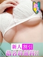 しおり