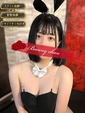 カエラ【全身性感帯】
