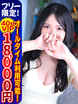 qn`삳