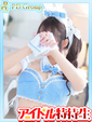舞【まい】