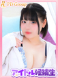 やよい