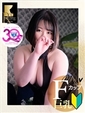 かなみ