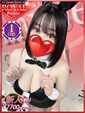 マヤ