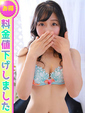 かをり☆官能プレイで大満足！