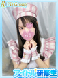 雪【ゆき】
