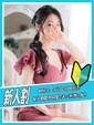 佐々木みき