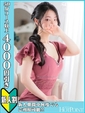 佐々木みき