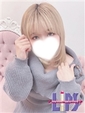 おと【5月8日入店】