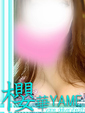 櫻華新人♥えいみ