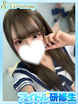 PyЂ߂z