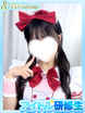 yz