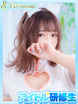 付ҁyz