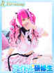 䕁yz