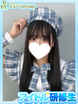 y䂫z