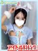y䂢z