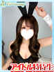 䕌yz