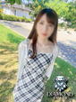 瑛莉那