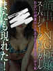 ₷́@o̎hD