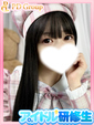 さき