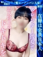 みさき