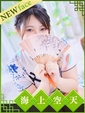 まり