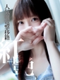 ほまれ　人気嬢電撃移籍
