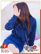 のぞみ