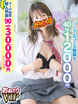 yƂ́zFC^nl