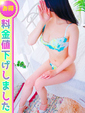 (のぞみ)リアカノ❓近距離恋愛