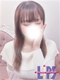 せれん【あなた専属の癒し係♪】