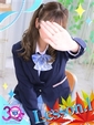 るな