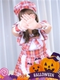 るな