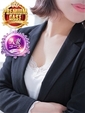 金城【人妻コース】