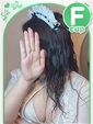 いよ
