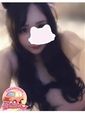 くみ