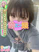 yzl閅n