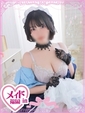 桜井 さき