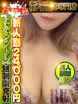 @jݍޖ