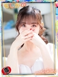 れい