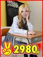 あやな