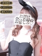 アマネ【天使×可愛い＝最高】