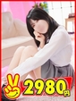 うらん