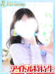 yz