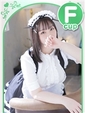 とわ