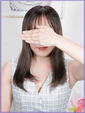 耀(ひかり)