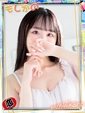 ここあ