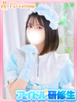 しいな