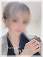 るな