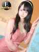 PԁiЂ߂j