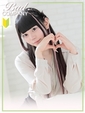 佐藤（さとう）いちご